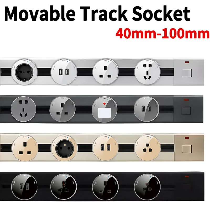 Power Strip Flat - Power Track elettrodomestici presa universale adattatore