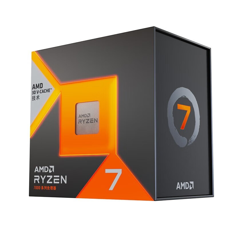 Origina New AMD Ryzen 7 7800X3 - Amd Cpu Ryzen 7 recensione e prezzo